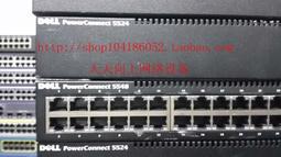 DELL PowerConnect 5524 24口千兆2口萬兆SFP+三層核心網絡交換機【賣完下架G07】 歷史價格詳細信息