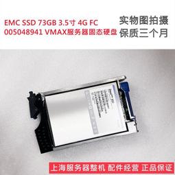 【現貨】EMC 078-000-063 078-000-085 078-000-084 064 1200W SPS 歷史價格詳細信息