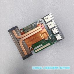 [現貨]dell Intel雙千雙萬X520萬兆82599ES光口C63DV 4口r630網卡R730x 歷史價格詳細信息