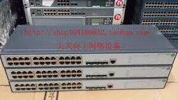 現貨!原裝 HP procurve 2650(j4899A)企業級交換機 支持端口聚合 歷史價格詳細信息