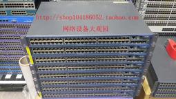 現貨!原裝 h3c s5120-52c-pwr-ei 48口全千兆poe供電三層交換機 歷史價格詳細信息