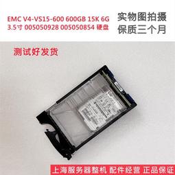 現貨!EMC CX-4G15-600 005049033 HUS156060VLF400 600GB 15K FC 歷史價格詳細信息