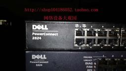 現貨!DELL PowerConnect 8024 交換機24電口全萬兆4口SFP萬兆 歷史價格詳細信息