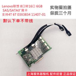 現貨!聯想 K43C-80 V330C-14 YOGA520-14 小新14  鍵盤 V330-14IKB 歷史價格詳細信息