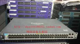 hp procurve 2610-48 J9088A 歷史價格詳細信息