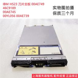 AE789 明治十年 龍五錢銀幣 歷史價格詳細信息