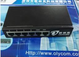 現貨!歐林克 A-GE01-SC25 千兆單模雙纖收發器 光纖收發器 促銷 歷史價格詳細信息