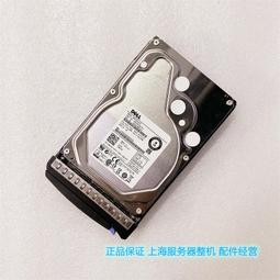 DELL/東芝0453KG AL14SEB060N 硬碟10K 600G SAS 12G R430 R740 歷史價格詳細信息