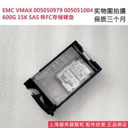【現貨】EMC 078-000-063 078-000-085 078-000-084 064 1200W SPS 歷史價格詳細信息