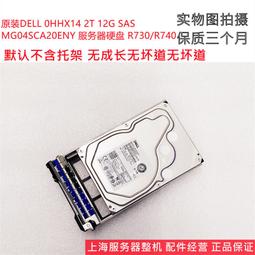 現貨!原裝dell PowerConnect 6224P千兆以太網交換機 24口千兆POE 歷史價格詳細信息