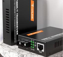 現貨!netLINK HTB-G108 千兆光纖交換機 1光8電工業級光纖收發器帶模塊 歷史價格詳細信息