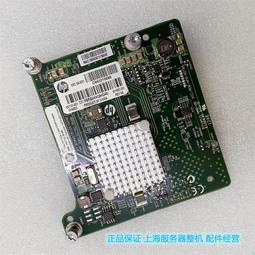現貨!惠普 HP 2530-48G (J9775A)48口二層千兆網管交換機終身保修正品 歷史價格詳細信息