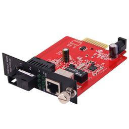 現貨!netLINK HTB-G108 千兆光纖交換機 1光8電工業級光纖收發器帶模塊 歷史價格詳細信息