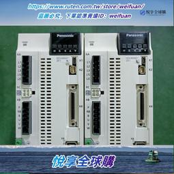 悅享購✨A6松下MDDLN45SESG011伺服驅動器有電機MSM 價格比較,價格查詢,歷史價格詳細信息