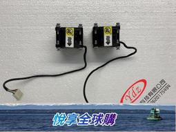 悅享購✨原裝IBM X3550 M4 X3650 M4 服務器電源 550W 43X3311 43X3312 歷史價格詳細信息