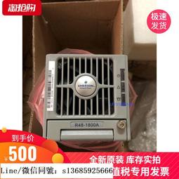 詢價 詢價 艾默生電源，ETC00539 轉24v  三個，500一個 感興趣的話點“我想要”和我私聊吧～ 歷史價格詳細信息