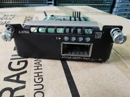 HPE aruba 2930F JL261A 24口千兆POE供電交換機 測試好 歷史價格詳細信息