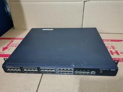 現貨!H3C LS-5800-32C 交換機 24口千兆 4個SFP萬兆 S5800-32C 歷史價格詳細信息