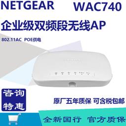 詢價美國Dwyer德威爾 PUB-10 20 PUF-1001 1002 1003超聲波流量計套裝 歷史價格詳細信息