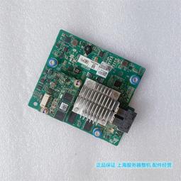 現貨!h3c ls-5800-32c 萬兆上行交換機 24千兆 4個sfp s5800-32c 歷史價格詳細信息