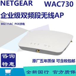 詢價美國Dwyer德威爾 PUB-10 20 PUF-1001 1002 1003超聲波流量計套裝 歷史價格詳細信息