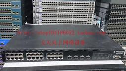 現貨!原裝 網捷FOUNDRY Edgelron 24G-A交換機 24口千兆4口SFP 價格比較,價格查詢,歷史價格詳細信息