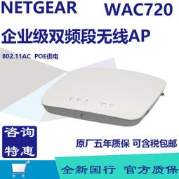 詢價美國Dwyer德威爾 PUB-10 20 PUF-1001 1002 1003超聲波流量計套裝 歷史價格詳細信息