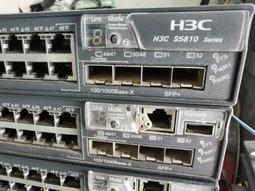 現貨!華三 H3C S5120-52C-PWR-EI 48口全千兆POE供電三層交換機 歷史價格詳細信息