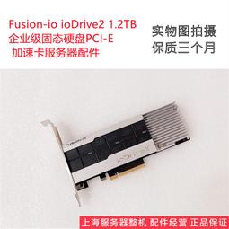 PCI硬盤架多位拓展2.5和3.5寸占用卡槽機械固態通用支架0.8鋼原色  露天市集  全最大的網路購物市集 歷史價格詳細信息