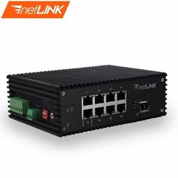 工業級光纖收發器千兆1光4電單模單纖SFP光口平安城市網絡交換機 歷史價格詳細信息