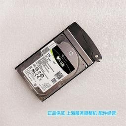 Seagate希捷2.5寸512G 1T 2T固態硬盤筆電桌機SSD硬盤SATA3 歷史價格詳細信息