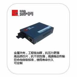 博威特復古機車手套騎行真皮觸控屏幕防摔機車男女四季通用帶護具 歷史價格詳細信息