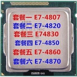現貨!Intel S5000VCL 771針雙路服務器主板 PBA D41874-702 歷史價格詳細信息