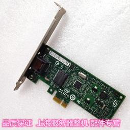 INTEL EXPI9300PTBLK PRO/1000 PT PCIE X1 GIGABIT NETWORK CARD 歷史價格詳細信息