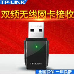 現貨!tp-link tl-sg3428 24口千兆二層核心網絡網管交換機4sfp 促銷 歷史價格詳細信息