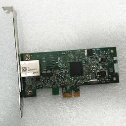 現貨!Intel S5000VCL 771針雙路服務器主板 PBA D41874-702 歷史價格詳細信息