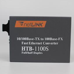 現貨!netLINK HTB-G108 千兆光纖交換機 1光8電工業級光纖收發器帶模塊 歷史價格詳細信息