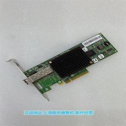 現貨!ibm 80y9081 60y0621 39m4945 ibm amm 模塊 刀片服務器 mm 模塊 歷史價格詳細信息