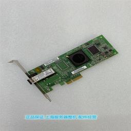 Dell QLogic 光纖通道主機匯流排配接卡 HBA 單埠光纖卡 16Gb FC PCIe QLE2660L 歷史價格詳細信息