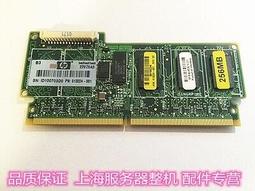現貨!HP 652605-B21 653950-001 146G 2.5寸 15K SAS服務器硬盤G8 G9 歷史價格詳細信息