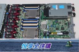 悅享購✨原裝 IBM X3100 M5服務器主板 00MW275 46W9038 歷史價格詳細信息