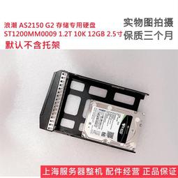 現貨!浪潮5280M4臺達DPS-550AB-11A 電源V07LQ0400000000F 原裝拆機 歷史價格詳細信息