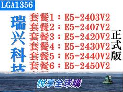 悅享購✨INTEL英特爾 P5510 企業級SSD 固態硬盤 U.2接口 NVME協議 7.68T 歷史價格詳細信息