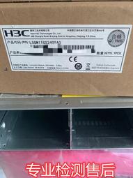 光華*請另詢優惠價* 群暉 Synology RS822+ (RS822 PLUS)  機架式 網路儲存伺服器 (1U) 歷史價格詳細信息