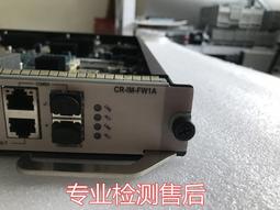 請詢價.華三 H3C  LSU1GT40PSE3 LSUM1GT40PSE3 板卡S10500系列   測試好 歷史價格詳細信息