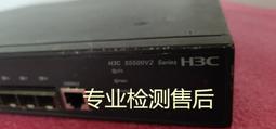 請詢價.華三H3C LSQE17502E 機箱風扇 S7502E 交換機 歷史價格詳細信息