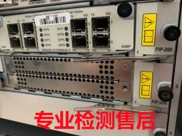 請詢價.H3C SR8800萬兆核心路由器 SPE-1020-E 歷史價格詳細信息