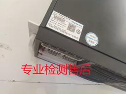 浪潮 NF8560 M2 NF5220伺服器硬碟 600G 15K SAS 3.5寸 6GB 600GB 歷史價格詳細信息