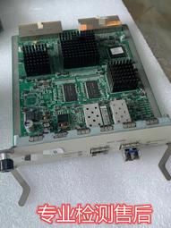 請詢價.華三LSQM1TGS24QSA0 萬兆24口光業務板S7502ES7504E-XS 歷史價格詳細信息