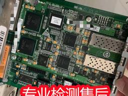 請詢價.H3C 華三 RT-MIM-8E1(75)-H3 歷史價格詳細信息